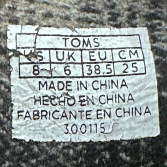 Toms Suede Desert Wedges Ankle Boots Lace-Up Booties Taupe Beige Size Womens 8 - Picture 8 of 16